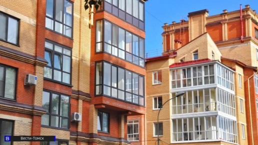 Стало известно, во сколько томичам обходится аренда квартиры в 2026 году