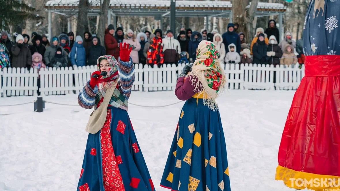 В Томске отпраздновали последний день Масленицы в Городском саду В Томске отпраздновали последний день Масленицы в Городском саду