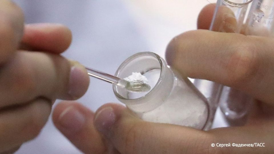 ������� ������������� ������������ �������������� � ������������� ��������� ��������� � 2027 ���� � ������