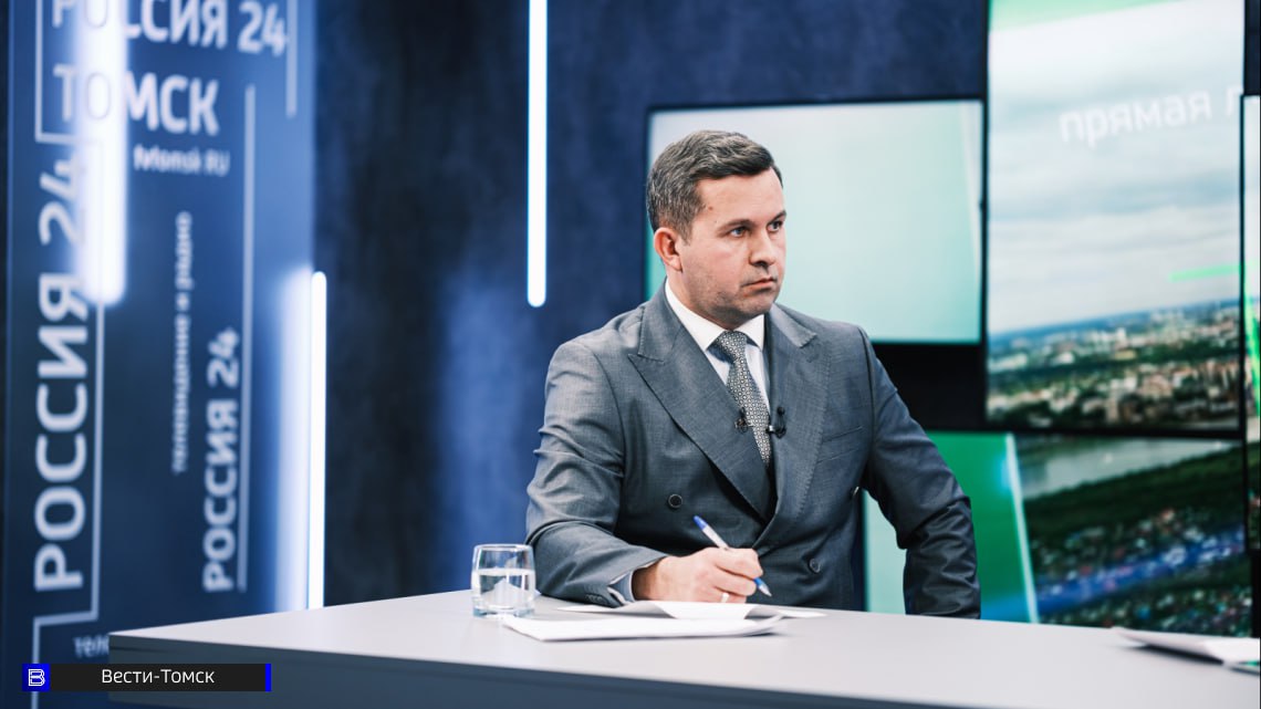 Мэр Дмитрий Махиня поздравил томичей с 23 февраля