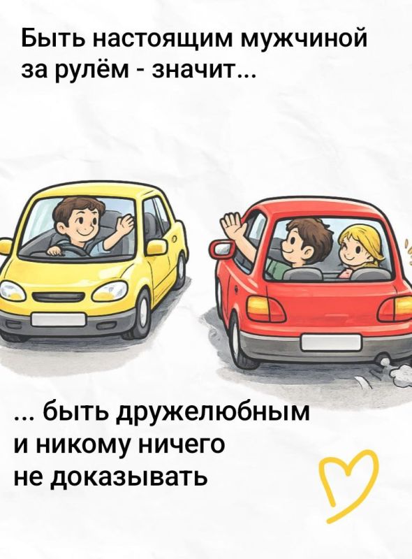 ������� ���������������� ����������� ������ � ���� ��������� ���������