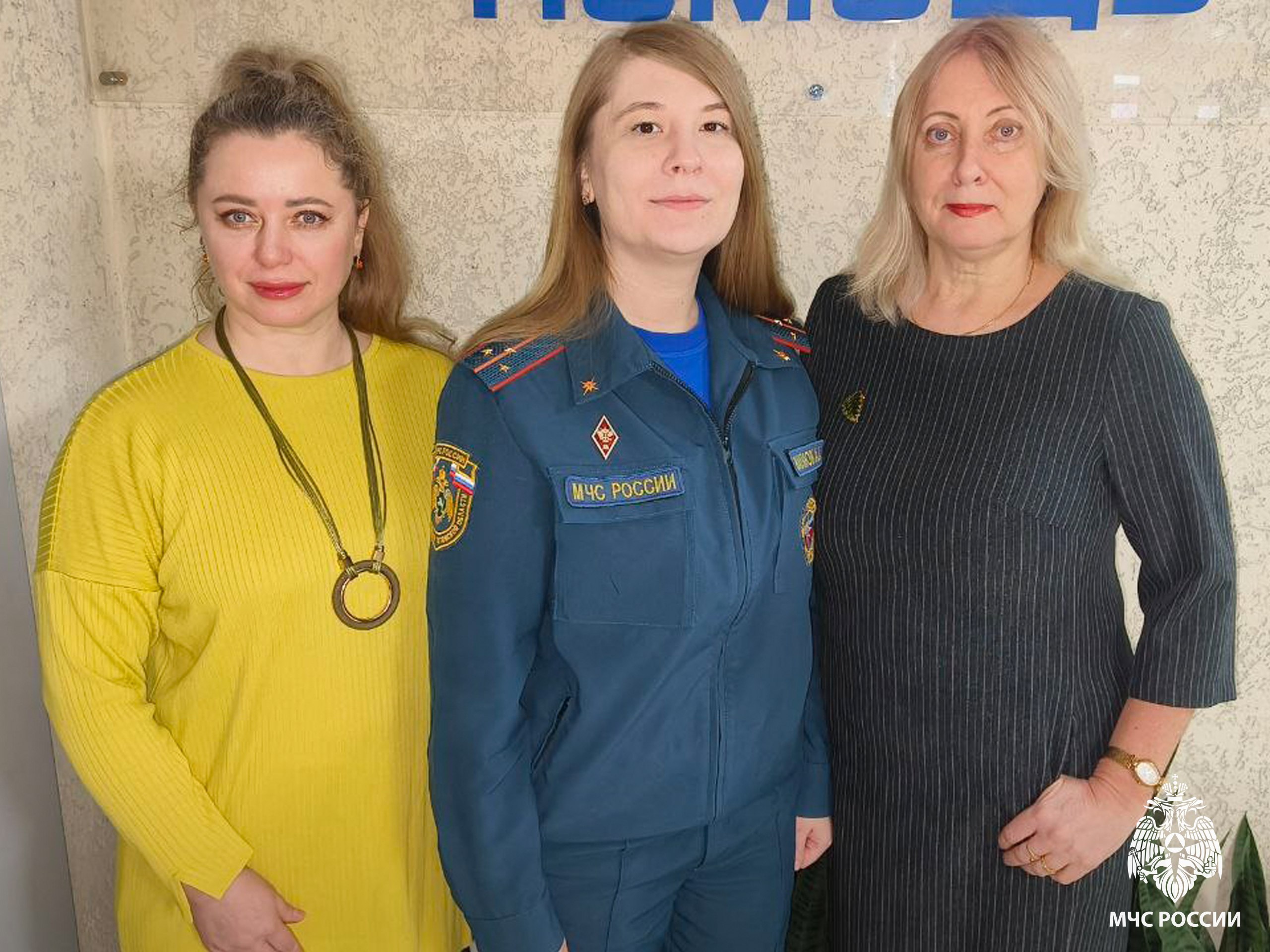 #ДеньЗащитникаОтечества. Личный состав юридического отдела Главного управления МЧС России по Томской области присоединяется к поздравлениям: