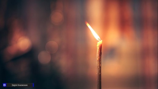 Великий пост-2026: календарь питания по дням