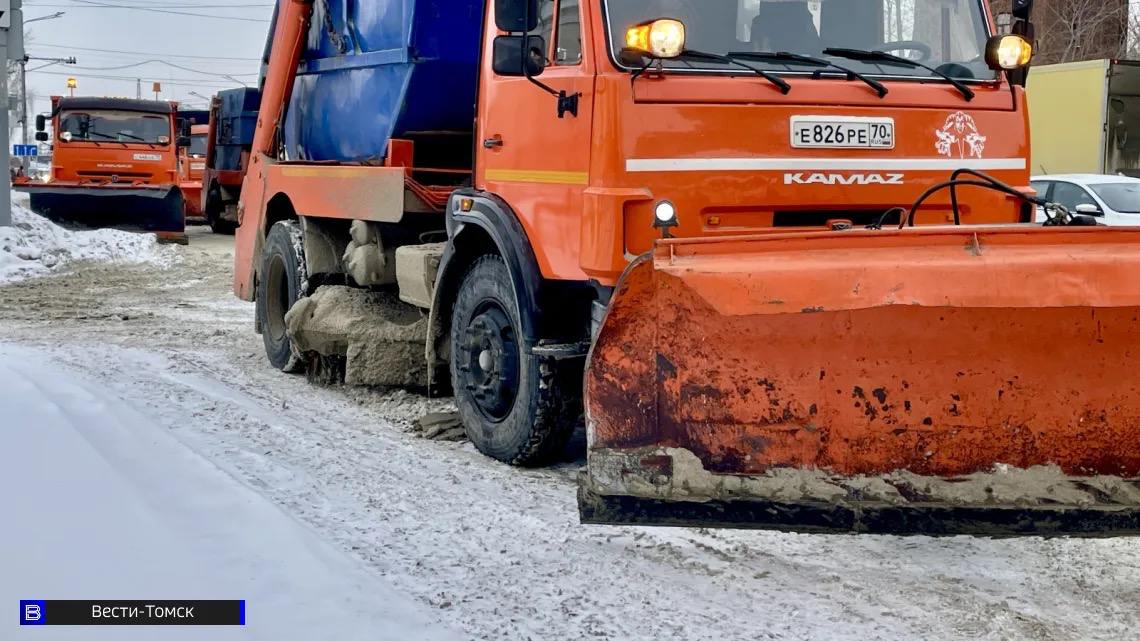 Почти 10 тысяч тонн снега вывезли с улиц Томска
