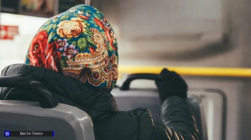 � ������ ���������� �� ����� ��������� �� ����� ��� �������� � 30/33