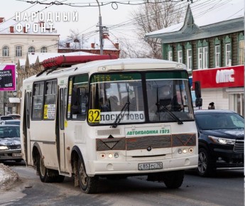 Прокурор региона Сергей Ломакин поручил проверить работу пригородного маршрута № 118/32 Томск – Лоскутово – Басандайка
