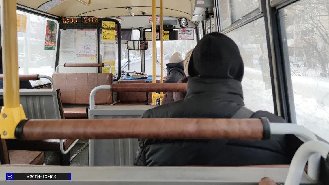 Стоимость проезда вырастет до 40 рублей с 1 марта в Томске