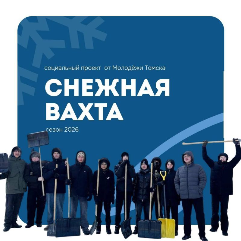 �� ������ ��������� �������� ������ ���������� 76 ����������