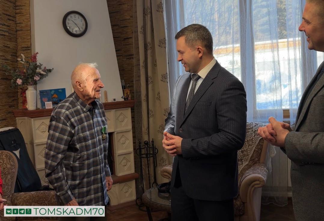 Почетный гражданин города Томска, ветеран Сергей Костык отметил вековой юбилей