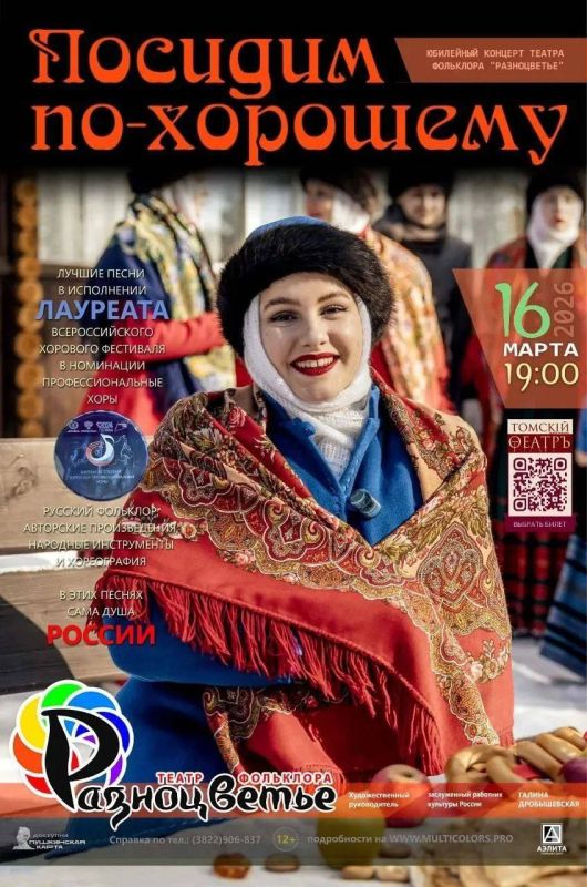 ��������� ������� ������ ��������� ������������ ������� � ������ �����