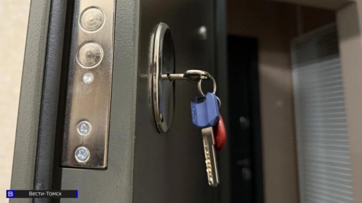 Выдача льготной ипотеки снизилась на 61% в январе в Томской области