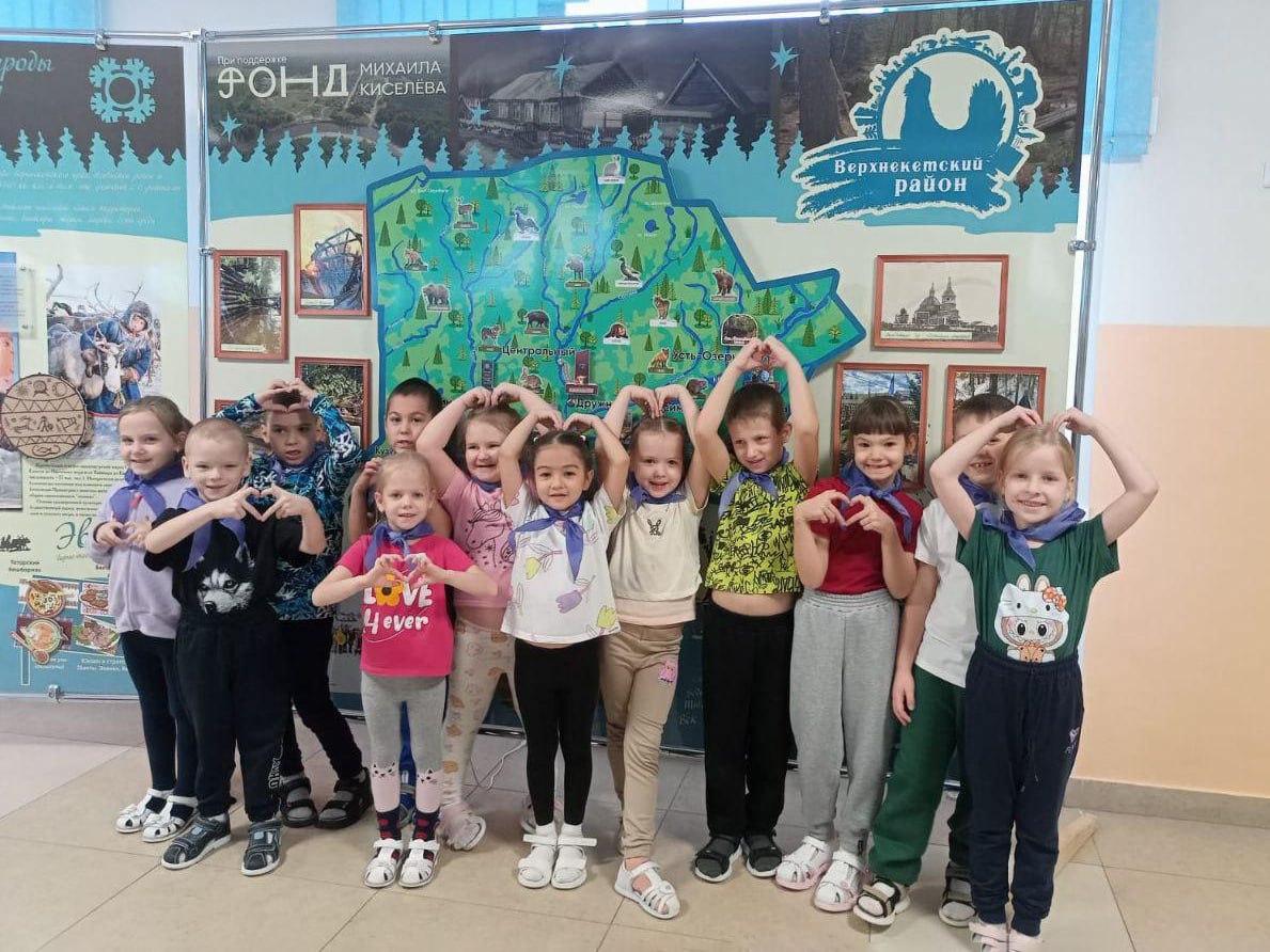 Благотворительный фонд Михаила Киселёва запускает грантовый конкурс для патриотических инициатив Благотворительный фонд Михаила Киселёва запускает грантовый конкурс для патриотических инициатив