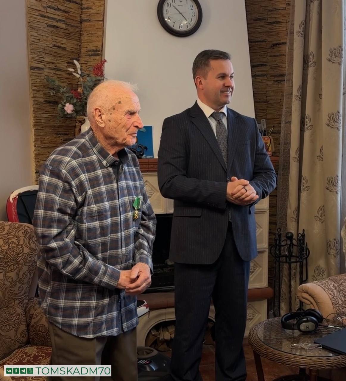 Почетный гражданин города Томска, ветеран Сергей Костык отметил вековой юбилей Почетный гражданин города Томска, ветеран Сергей Костык отметил вековой юбилей