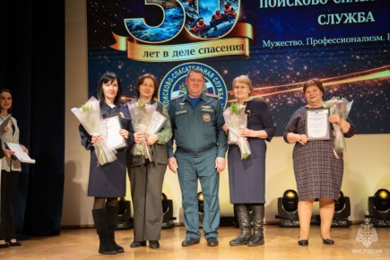 Томская областная поисково-спасательная служба отмечает 30-летие!