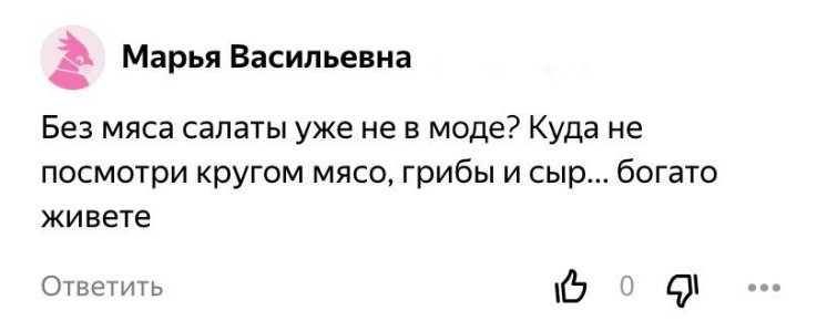 Уникальный салат с крабовыми палочками, который удивит на празднике