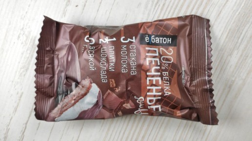 Непродолжительное удовольствие: разочарования из магазина ПП