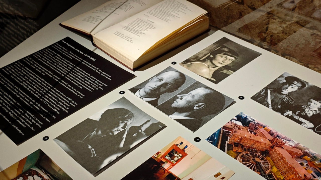 Выставка о судьбе Анны Ахматовой Выставка о судьбе Анны Ахматовой