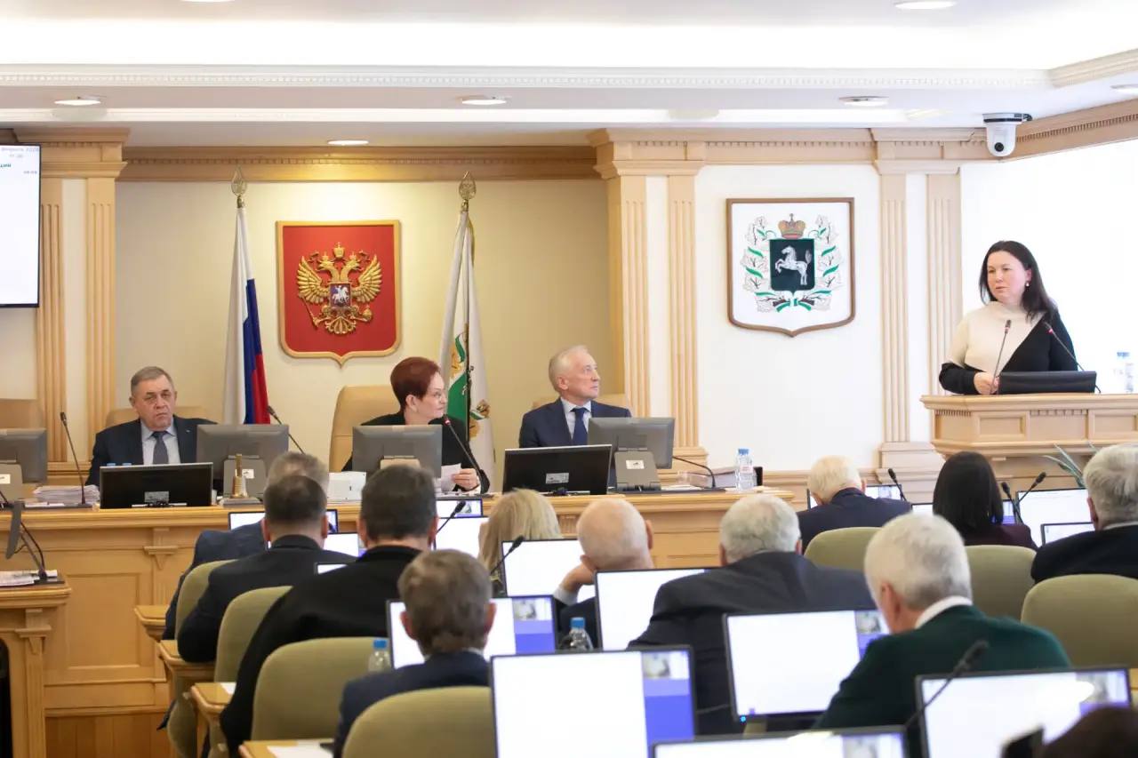 Законодательная дума Томской области утвердила ряд кадровых назначений