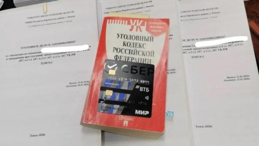 �������� ���������� ����� ����� �� ������� ���������� ����