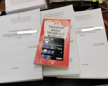 Прокуратура Кировского района г. Томска направила в суд уголовное дело в отношении асиновца, продавшего свои банковские карты