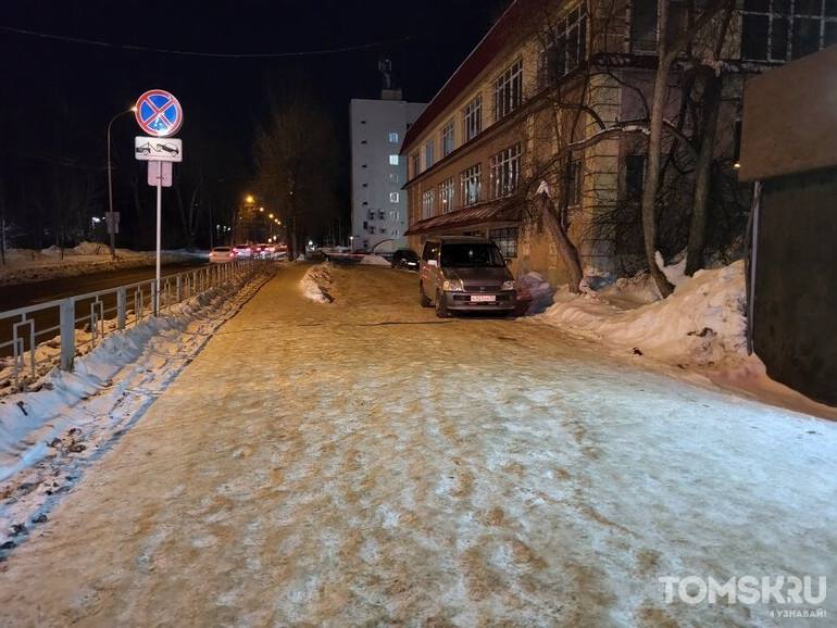 Мастера томской парковки: отсутствие эстетики или придорожная стоянка Мастера томской парковки: отсутствие эстетики или придорожная стоянка
