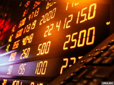 Нежелательные организации: Минюст России обновил черный список