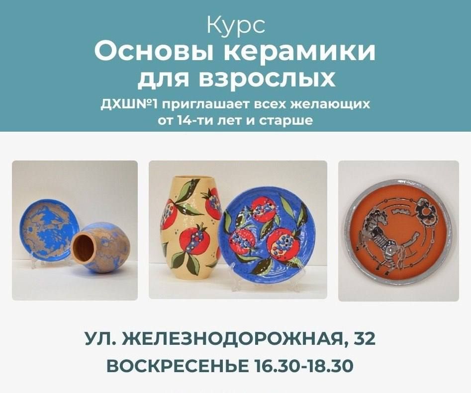 ������� ���������� �� ���� �� ��������