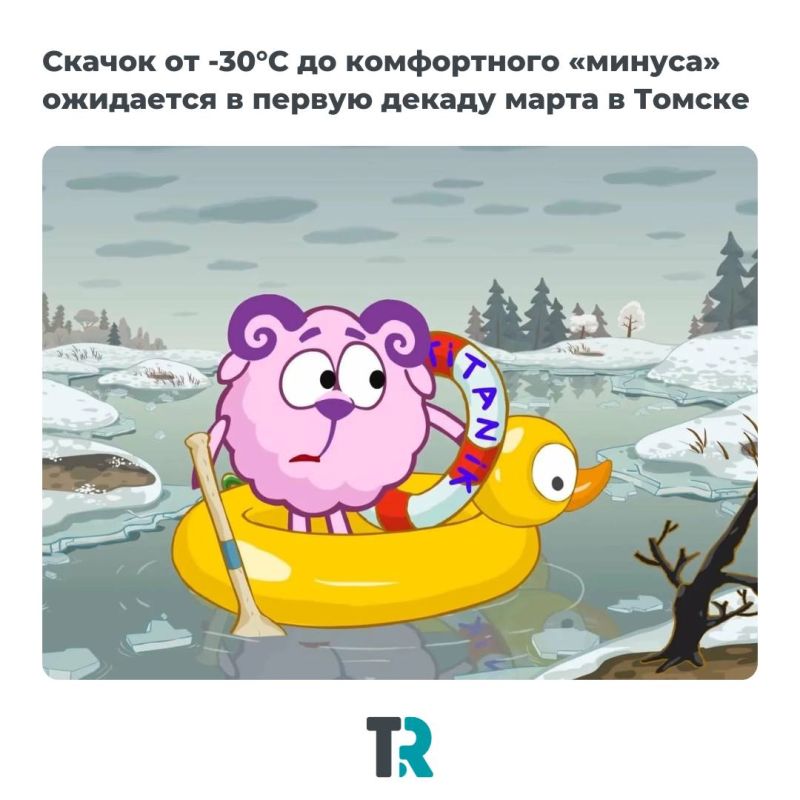 �� -30 �� ������������ ������: ����� ����� ������ ������ ����� � ������