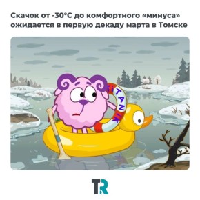 �� -30 �� ������������ ������: ����� ����� ������ ������ ����� � ������