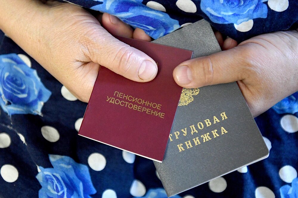 Как увеличить свою пенсию на 25%: условия для сохранения сельского стажа