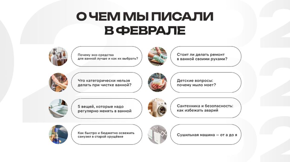 ��� ����� ����� � ������: ����������� ������ �� Charus