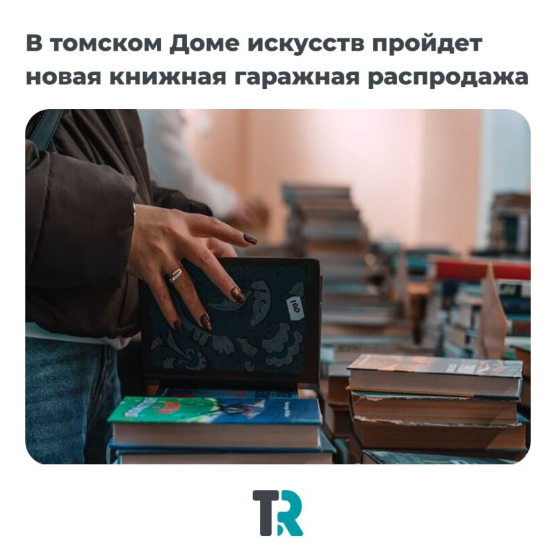 �����, ������� ��������. 28 ������� � 1 ����� � 11:00 �� 19:00 � ���� �������� (��