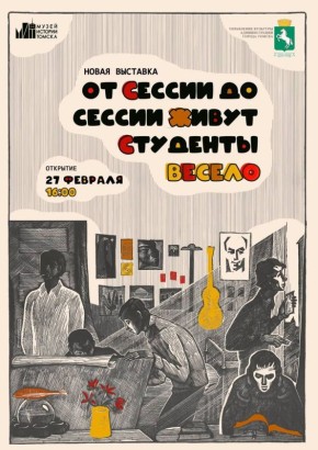 �������� � ������������ ����� ��������� � ����� ������� ������