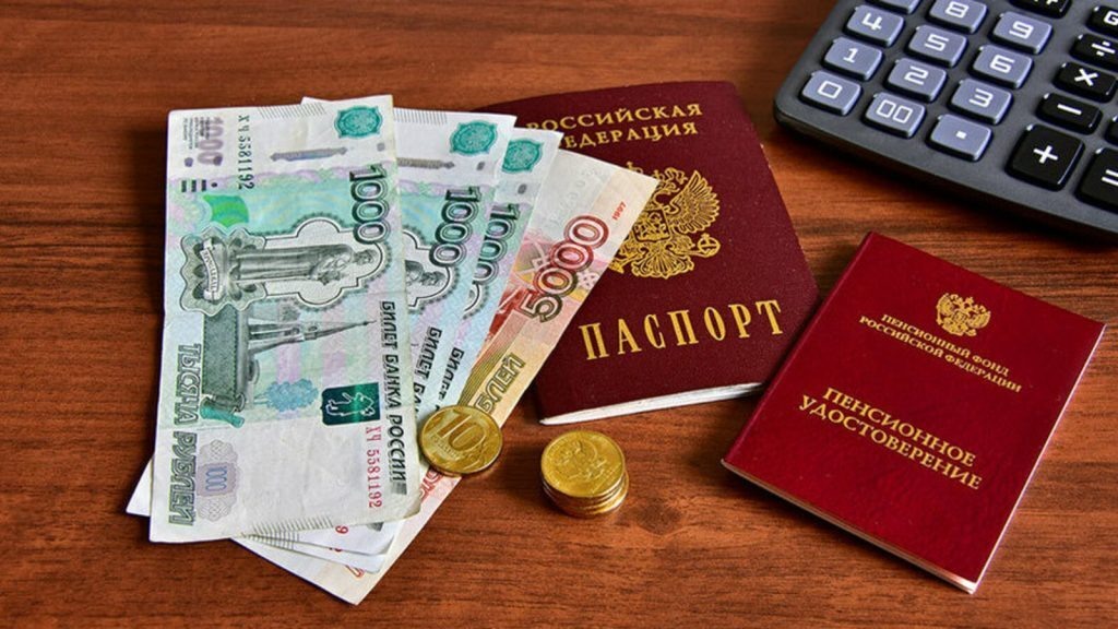 Изменения в пенсионных правилах: как уход за детьми увеличит выплаты в 2026 году