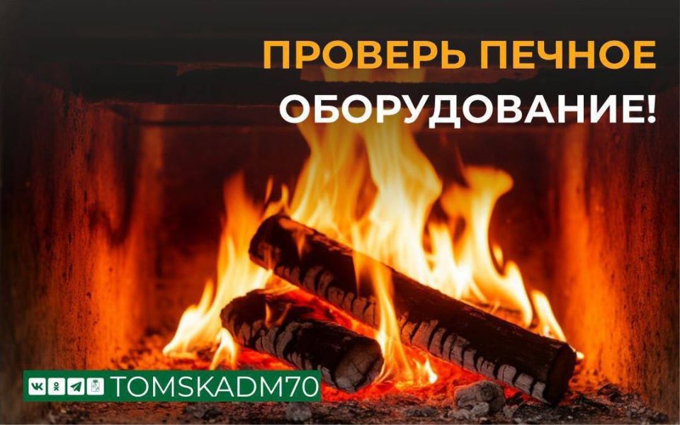 ��������� ���������� � ������������� ���������� ������ ������������ ������� ������������