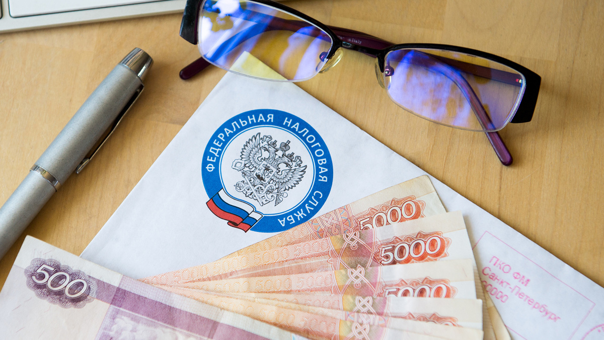 Почему пенсионерам приходят налоговые уведомления и когда можно не платить