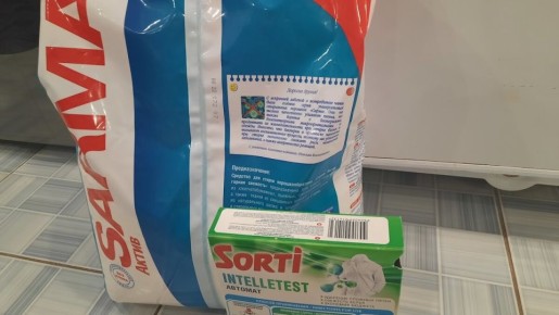 ��� ��������� ������� ����� � �������: ������� ������� ��� ����� �����