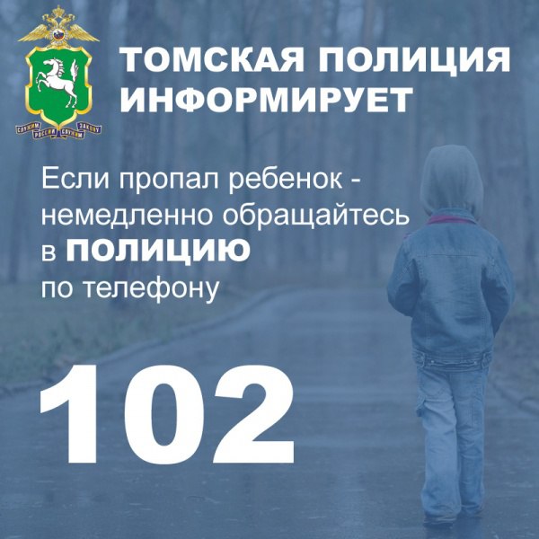 В Томске среди сотрудников полиции прошли соревнования по борьбе на поясах В Томске среди сотрудников полиции прошли соревнования по борьбе на поясах