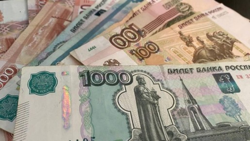 Пенсии и пособия новосибирцев: выплаты начнутся раньше в феврале