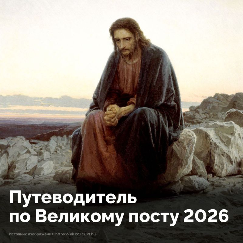 ������� ���� �������� ��������� ������