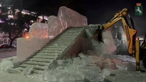 Ледяные горки на Новособорной демонтированы