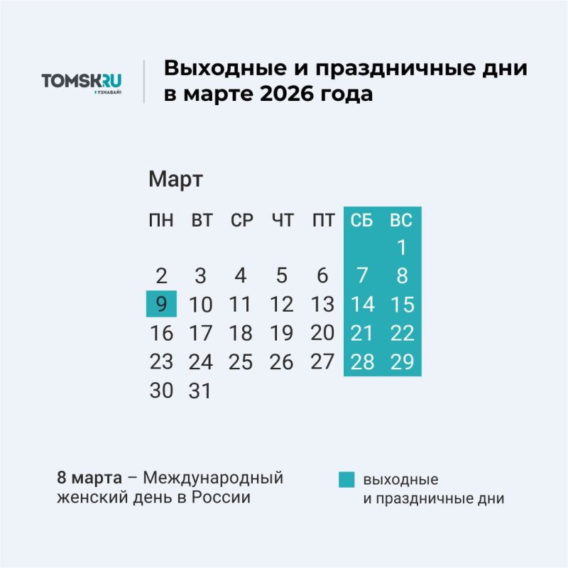 ������� �����������. � ���� ������ ���� �������������� �������� � 9 ����� ��������! �������� ����� �������� ����-���������, ������������� �������, ����������� � �������� ��� ������ ���������