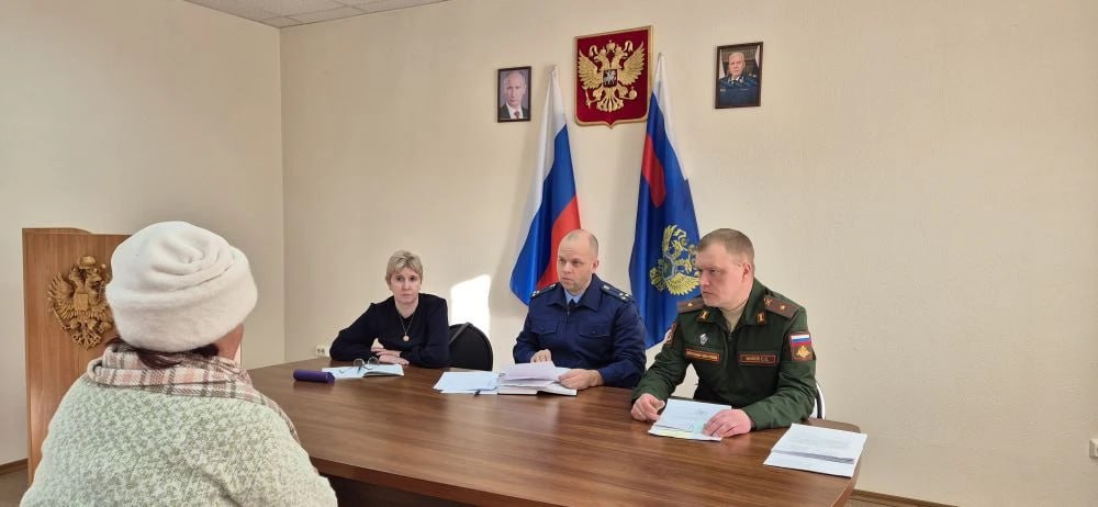 Прокурор ЗАТО г. Северск Томской области Алексей Васильев провел личный прием членов семей участников СВО