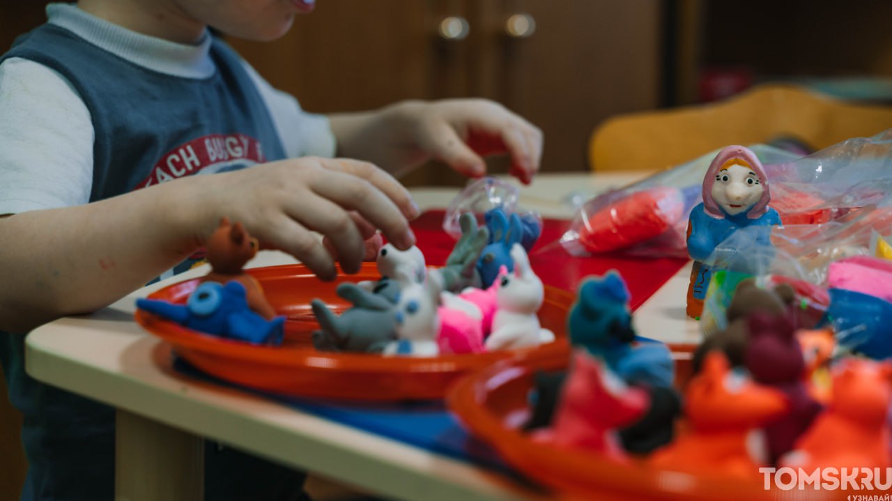 «Где чужих детей не бывает»: центр «Росток» в Томске «Где чужих детей не бывает»: центр «Росток» в Томске