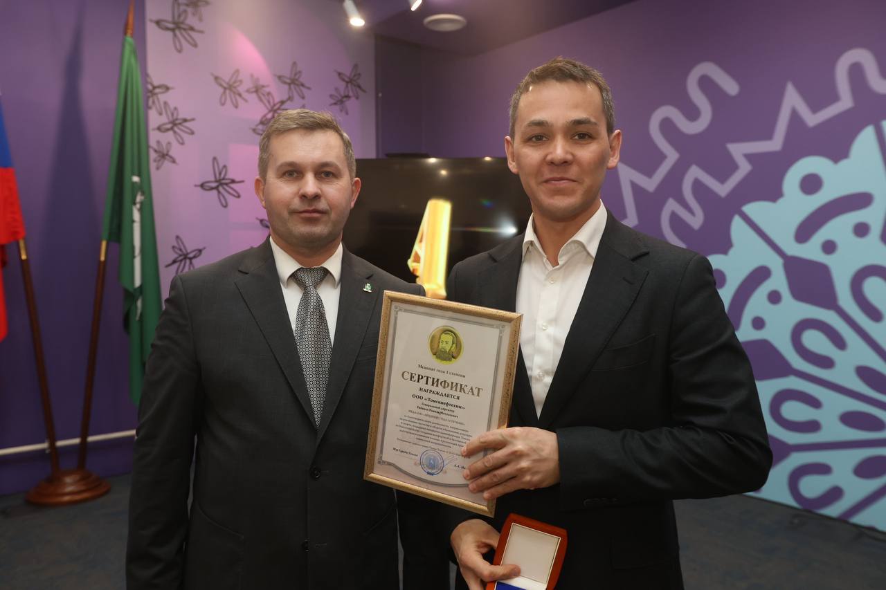 Дмитрий Махиня: Вручил награды томским меценатам – людям, которые реальными делами показывают свою любовь к нашему Томску Дмитрий Махиня: Вручил награды томским меценатам – людям, которые реальными делами показывают свою любовь к нашему Томску