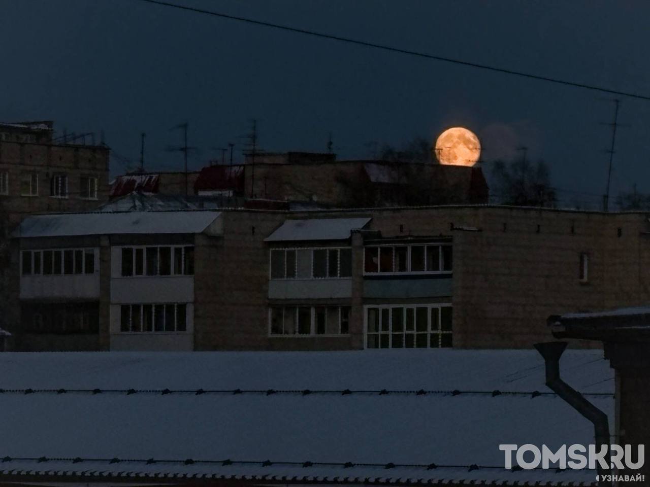 Мартовское небо над Томском: затмение, «Луна Червя» и метеоры