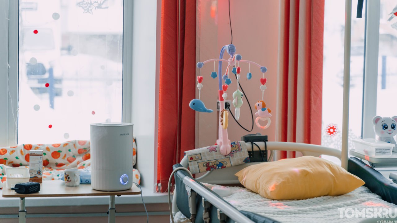 «Где чужих детей не бывает»: центр «Росток» в Томске «Где чужих детей не бывает»: центр «Росток» в Томске