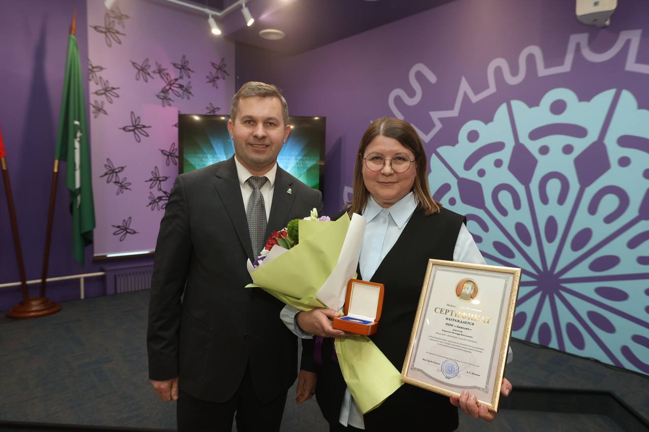 Дмитрий Махиня: Вручил награды томским меценатам – людям, которые реальными делами показывают свою любовь к нашему Томску Дмитрий Махиня: Вручил награды томским меценатам – людям, которые реальными делами показывают свою любовь к нашему Томску