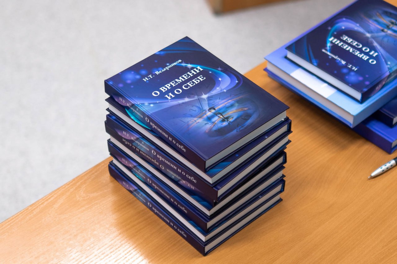 Команда прокуратуры Томской области приняла участие в квизе, организованном Томским государственным университетом Команда прокуратуры Томской области приняла участие в квизе, организованном Томским государственным университетом