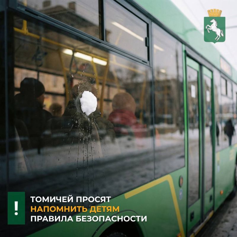 ���������-������������� ���������� ������ ��������� ����������� � ������ � ���, ��� ������� ������ � ����������� ��������� �����������